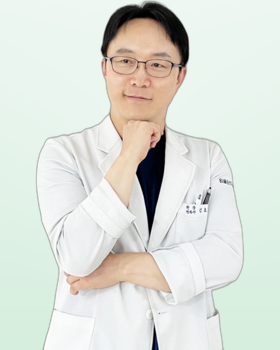 녹색치과의원 대표원장 김효언